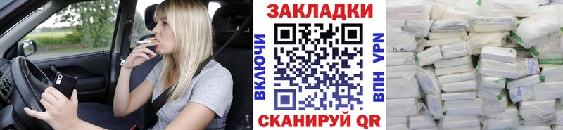 Alpha-PVP Нюрба