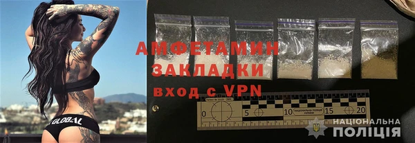 МДМА Дмитриев