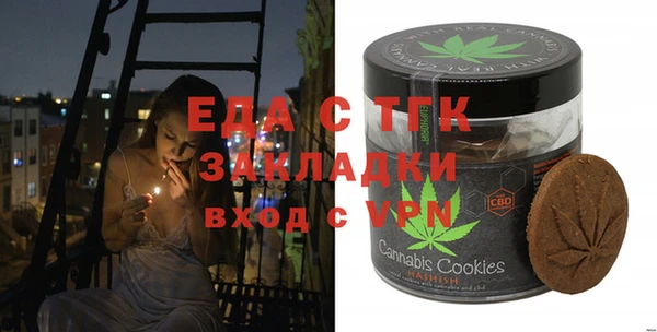 твердый Дмитров