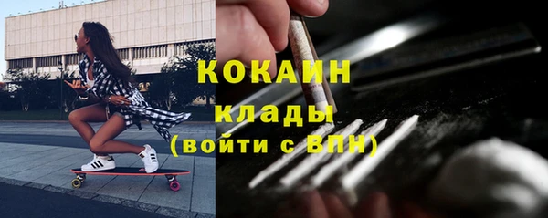 МДМА Дмитриев