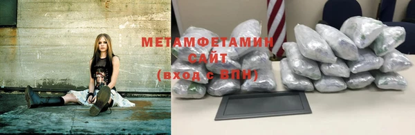 твердый Дмитров