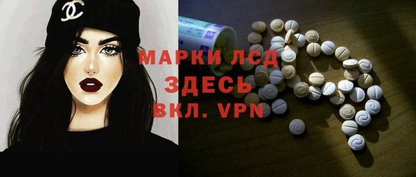 МДМА Дмитриев