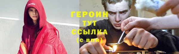 твердый Дмитров
