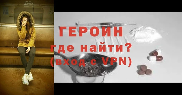 твердый Дмитров