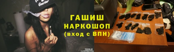 твердый Дмитров