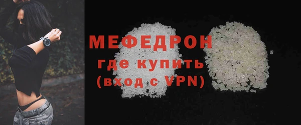 твердый Дмитров