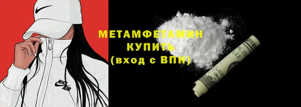 МДМА Дмитриев