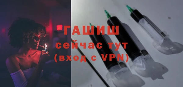 МДМА Дмитриев