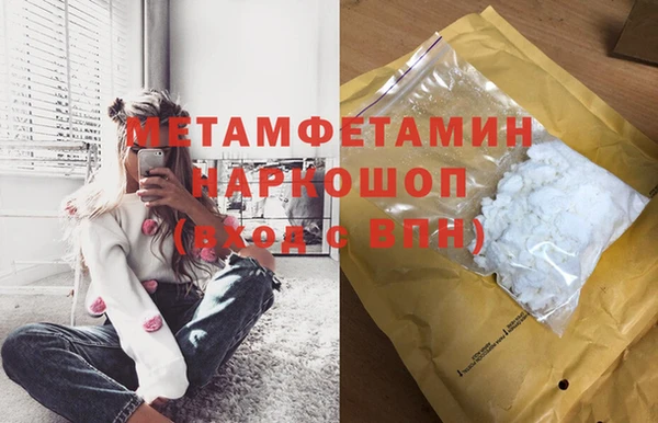 твердый Дмитров