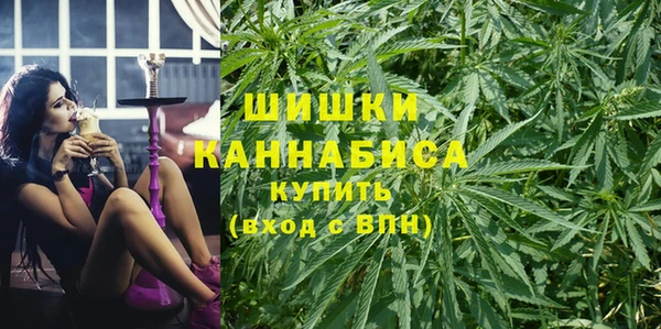 МДМА Дмитриев