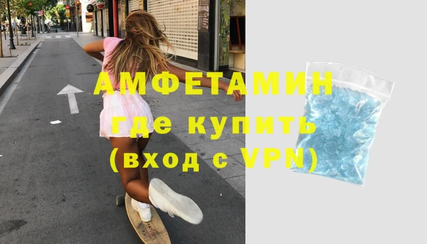 МДМА Дмитриев
