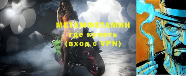 твердый Дмитров