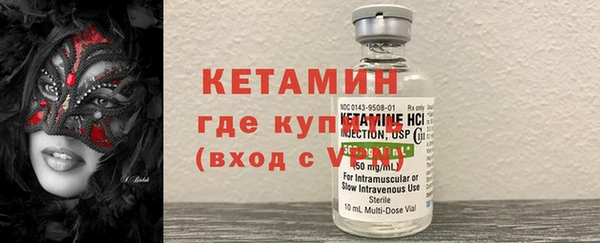 МДМА Дмитриев